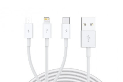 Кабель USB Baseus 3в1 1 м	