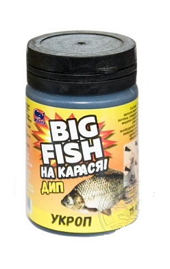 Дип для насадок "BIG FISH - НА КАРАСЯ!" "УКРОП" 75мл (3 Kbaits)				