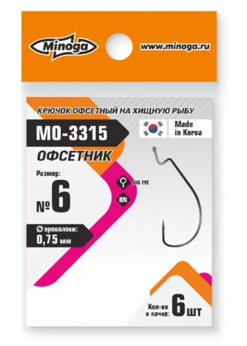 Крючок Minoga MO-3315 Офсетник №6 (6 шт)					