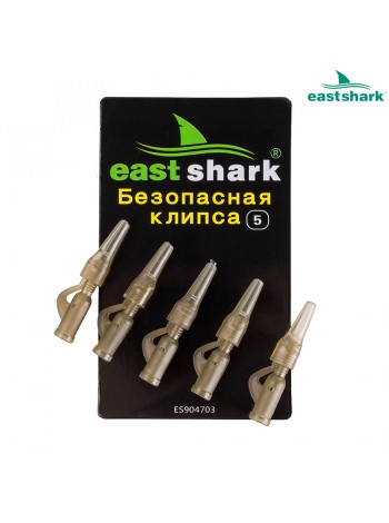 Безопасная клипса для груза с конусом ES904704 (5 шт.уп)											