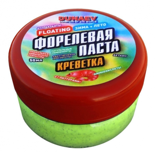 Паста Dunaev 50мл Форель Креветка Зеленая								