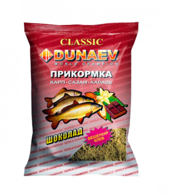 прикормка классик карп карась шоколад 800 гр