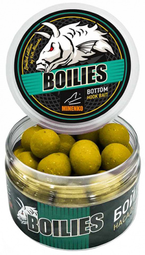 Вареные насадочные бойлы BANANA, 20мм, 100гр, НВ0313