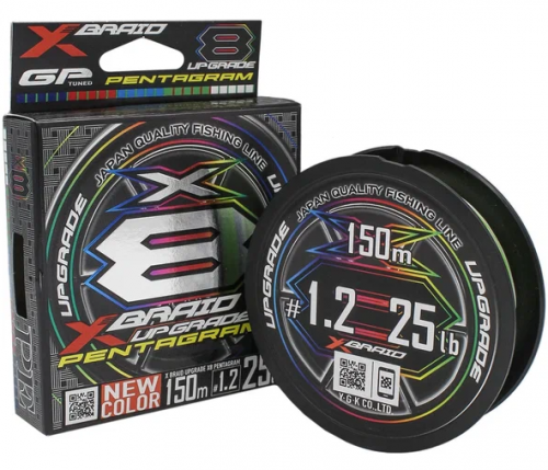 Шнур YGK X-Braid Upgrade X8 Pentagram 150m #0.6-14lb			