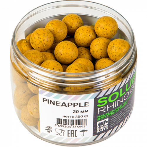 Бойлы раств. насад. Pineapple(ананас + N-Butyric) 20мм, банка 350 грамм