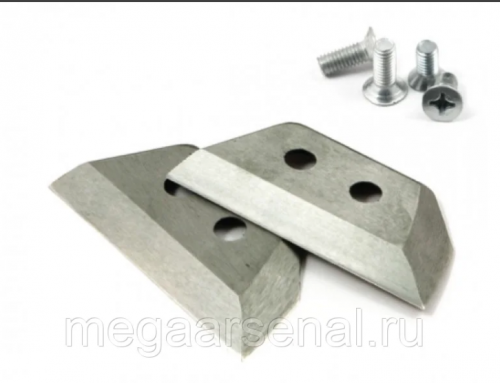 Ножи к ледобуру 130 мм (2 шт.+ 4 винта)прав.вращ.