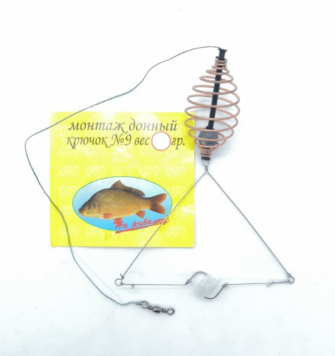 Готовый донный монтаж с кормушкой пружина 2 крючка 40г