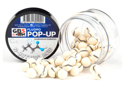Бойлы POP-UP GBS N-BUTYRIC ACID Масляная кислота (55 гр. 10мм, банка
