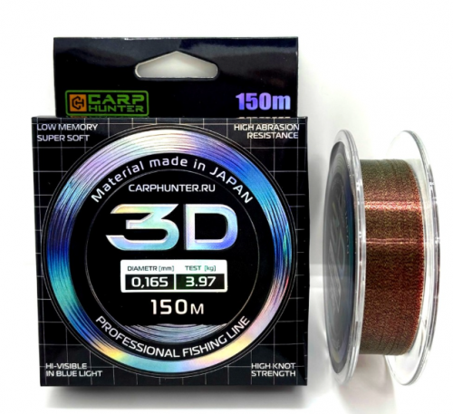 Универсальная монофильная леска CARPHUNTER 3D 0,331мм 11,75кг 150м Camo (Fluo Green)	