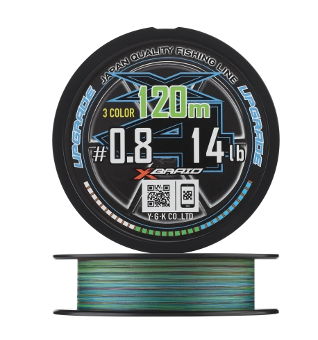 Шнур YGK X-Braid Upgrade X4 200m White Pink # 0.8 0.148 мм 14lb 6,3 кг