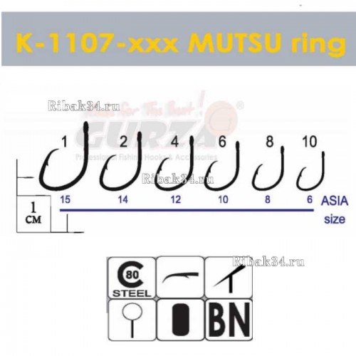 Крючки Gurza- MUTSU  RING BN  №4  (10шт./упак.)