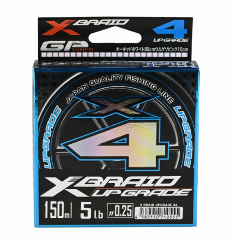 Шнур YGK X-Braid Upgrade X4 150m White Pink # 0.25  0.083 мм, 5lb2,4 кг