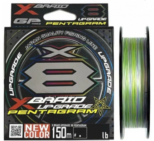 Шнур YGK X-Braid Upgrade X8 Pentagram 150m #1.0-22lb						