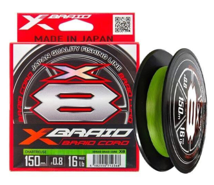 Шнур YGK X-Braid Upgrade X8 150м #1.0/0.165мм 22Lb/10.0кг