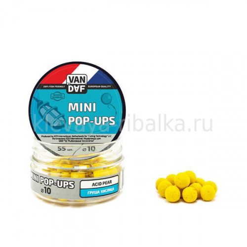 VAN DAF Бойлы 10 мм. "Груша-Кислица" 55 шт.				