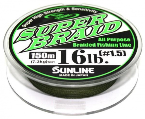 Плетёная леска SUNLINE Super Braid - #0.6 - 150m - 8LB (3,8 kg) (Dark Green)