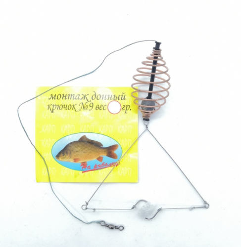 Готовый донный монтаж с кормушкой пружина 2 крючка 15г