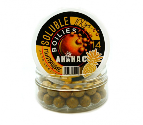 Бойлы насадочные растворимые ULTRABAITS (АНАНАС) 14мм	