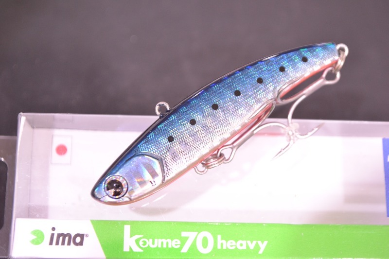 Воблер Ima Koum 70 Huavy