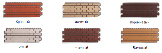 //cdn.optipic.io/site-2640/catalog/alta_profil/kirpich_klinkernyy/2015-10-20 16-37-12 Фасадные панели. Производство и продажа цокольного сайдинга для фасадов загородных домов. – Yandex.png