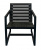 картинка Садовое кресло из ДПК Дачник Чёрное дерево от магазина "Заказ Кровли"