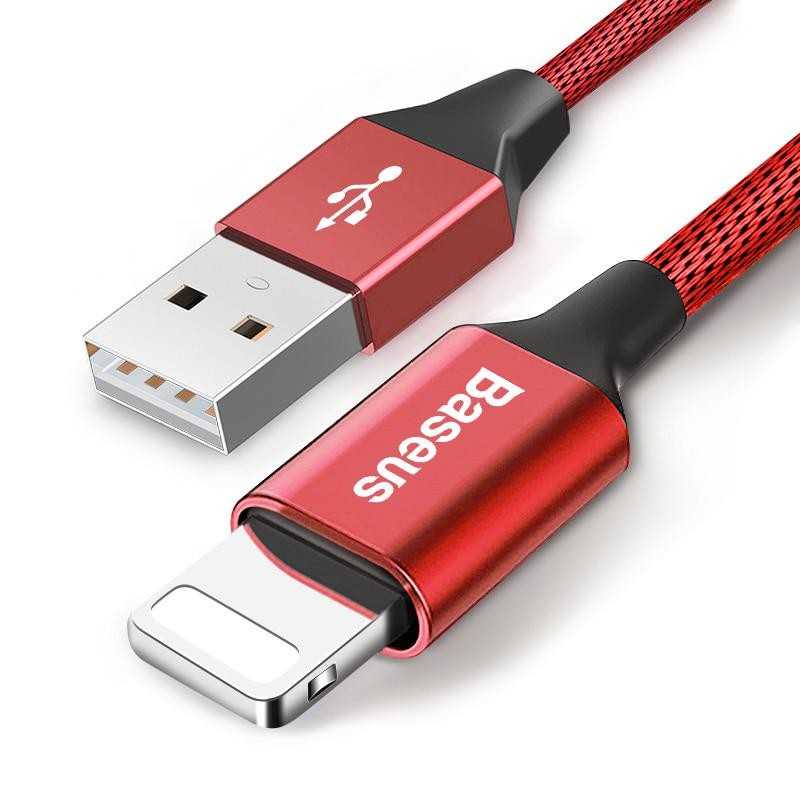 CABLE USB IPHONE 3METRES ROUGE 1.5A BASEUS