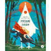Детская книга "Русские сказки. Баба-яга, костяная нога" - 380 руб. Серия: Дом сказок, Артикул: 5506022