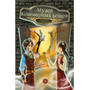 Детская книга "Корсарова. Музей кошмарных вещей" - 450 руб. Серия: Магия механики, Артикул: 5900121