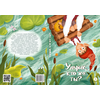 Детская книга "Татур В.В. Ульрик, кто же ты? (эл.книга)" - 175 руб. Серия: Электронные книги, Артикул: 95400460