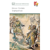 Детская книга "ШБ Матвеев. Тарантул" - 410 руб. Серия: Школьная библиотека, Артикул: 5200289