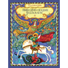 Детская книга "Юдин Г.Н. Птица Сирин и всадник на белом коне (эл. книга)" - 159 руб. Серия: Электронные книги, Артикул: 95800301