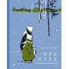 Детская книга "Гайдар А.П. Чук и Гек (эл. книга)" - 159 руб. Серия: Электронные книги, Артикул: 95400401