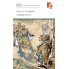 Детская книга "ШБ Матвеев. Тарантул" - 410 руб. Серия: Школьная библиотека, Артикул: 5200289