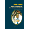 Детская книга "Кэрролл Л. Алиса в Стране Чудес (рус и англ яз) (эл. книга)" - 159 руб. Серия: Электронные книги, Артикул: 95400308