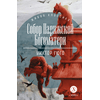 Детская книга "ЖК Гюго. Собор Парижской Богоматери" - 560 руб. Серия: Книжные новинки, Артикул: 5210034