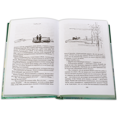 Детская книга "ШБ ТолстойЛ. Война и мир т.2(компл4т)" - 510 руб. Серия: 10 класс, Артикул: 5200027