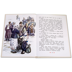 Детская книга "ДВОВ Внуков. Приказ по шестому полку" - 380 руб. Серия: Детям о Великой Отечественной войне , Артикул: 5800609