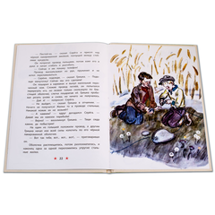 Детская книга "ДВОВ Внуков. Приказ по шестому полку" - 380 руб. Серия: Детям о Великой Отечественной войне , Артикул: 5800609