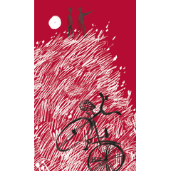 Детская книга "ЛМК Бодрова. Горькие поля" - 480 руб. Серия: Лауреаты Международного конкурса имени Сергея Михалкова , Артикул: 5400178