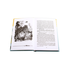 Детская книга "ШБ Андерсен. Сказки" - 370 руб. Серия: Школьная библиотека, Артикул: 5200086