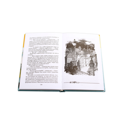 Детская книга "ШБ Андерсен. Сказки" - 370 руб. Серия: Школьная библиотека, Артикул: 5200086