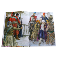 Детская книга "ВЛР Алексеев. Рассказы о Екатерине Великой" - 390 руб. Серия: Детям о великих людях России , Артикул: 5800501