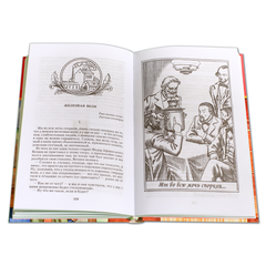 Детская книга "ШБ Лесков. Левша" - 440 руб. Серия: 6 класс, Артикул: 5200065