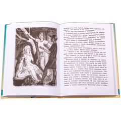 Детская книга "Чуев. Настоящее лето Димки Бобрикова" - 390 руб. Серия: Сами разберемся!  , Артикул: 5400801