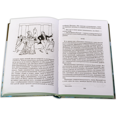 Детская книга "ШБ ТолстойЛ. Война и мир т.1(компл4т)" - 510 руб. Серия: Школьная библиотека, Артикул: 5200028