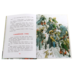 Детская книга "ВЛР Алексеев. Рассказы о Суворове" - 350 руб. Серия: Детям о великих людях России , Артикул: 5800504