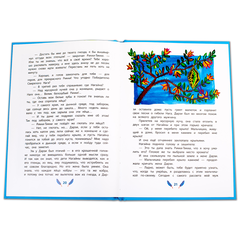 Детская книга "КзК Киплинг. Рикки-Тикки-Тави (тверд переплет)" - 320 руб. Серия: Книга за книгой , Артикул: 5400518