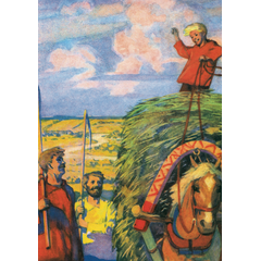 Детская книга "КзК Гайдар. Сказка о Военной тайне, о Мальчише-Кибальчише и его твердом слове" - 320 руб. Серия: Любимые сказки, Артикул: 5400543