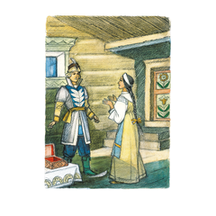 Детская книга "КзК Финист-ясный сокол" - 320 руб. Серия: 2 класс, Артикул: 5400536