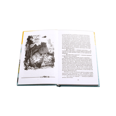 Детская книга "ШБ Андерсен. Сказки" - 370 руб. Серия: Школьная библиотека, Артикул: 5200086